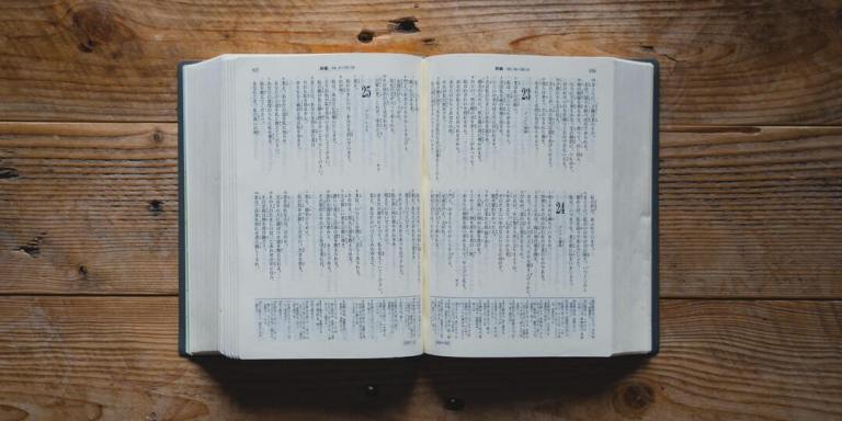 初學者如何開始學日文?幫助新手快速掌握日語學習訣竅