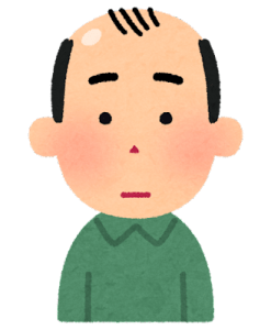 學日文,日本流行語, 日文補習班