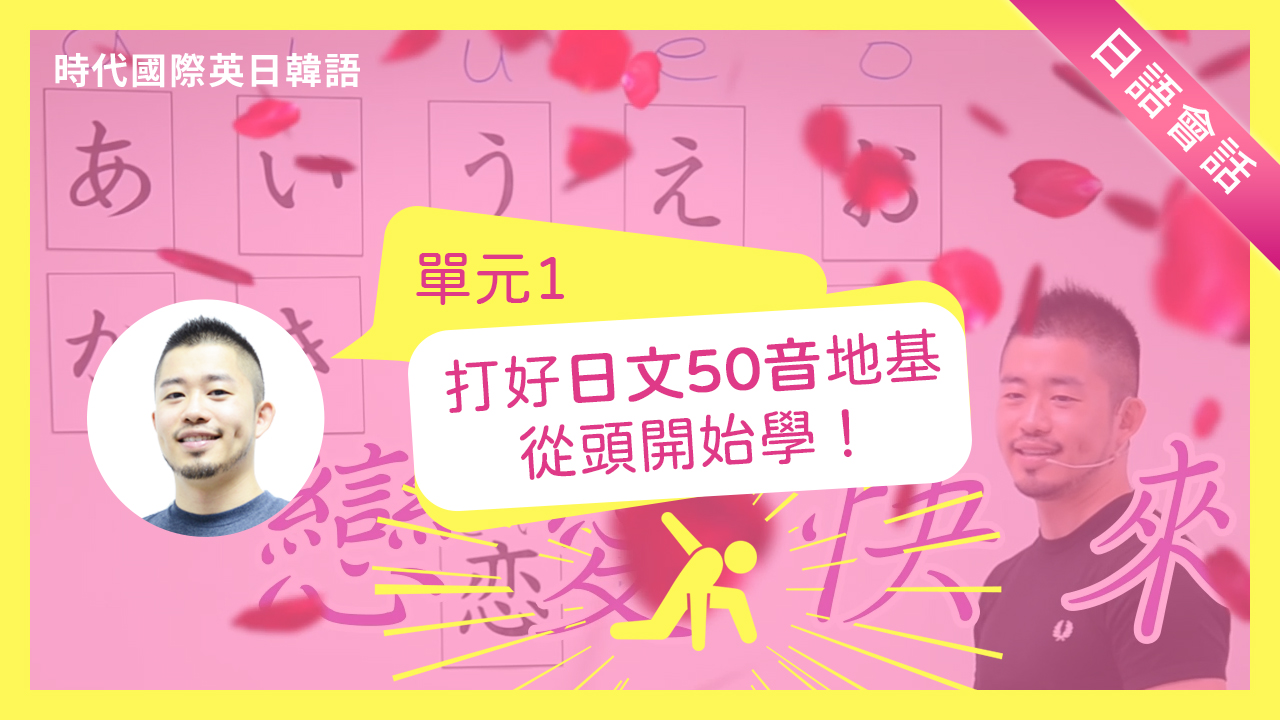 托福整合寫作題型-重點3P